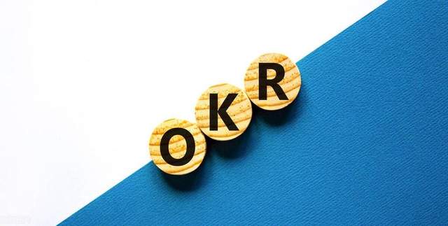 3分钟搞懂什么样的企业适合OKR?