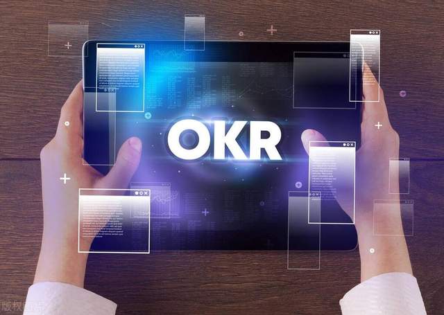 OKR的价值是如何在公司战略上体现的