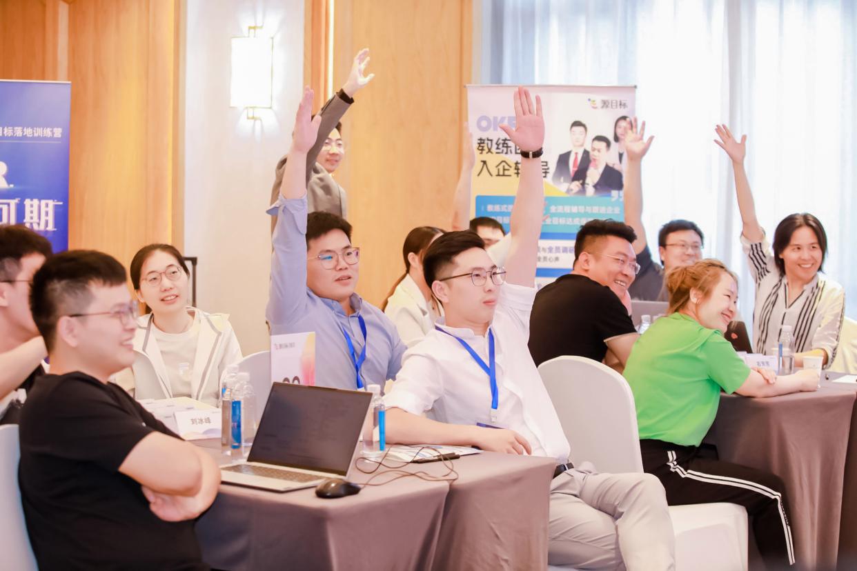创业公司该选择用OKR还是KPI？