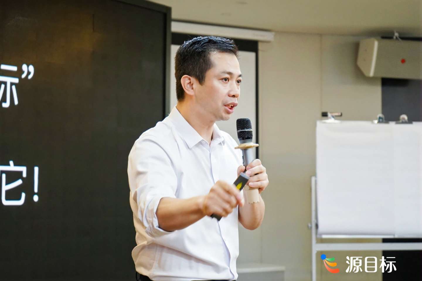 绩效管理的发展与OKR的传承