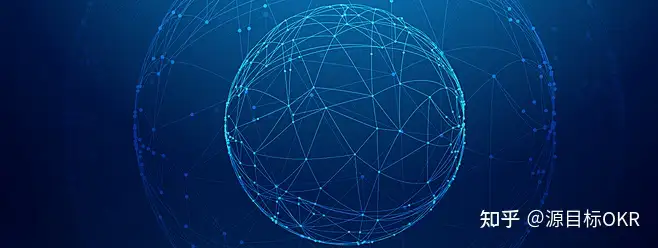 OKR 成功落地的关键基石：构建公开平等的企业文化